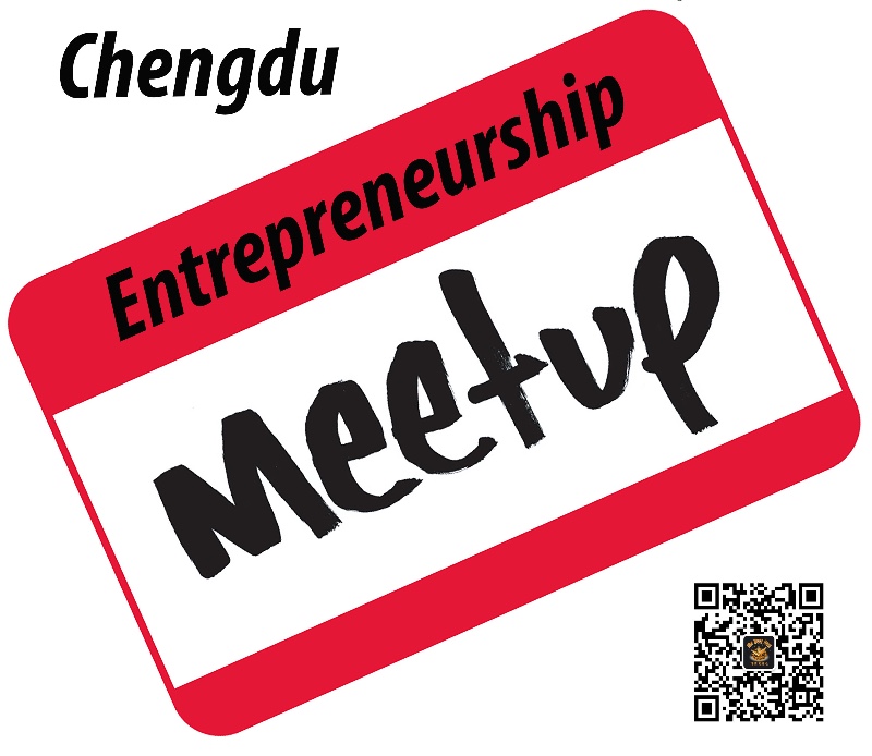 Chengdu Entrepreneurship Meetup Logo