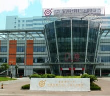 Clinics, Hospitals and Healthcare in Chengdu