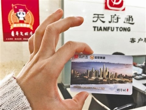How to Buy and Top-up a Public Transport Card in Chengdu