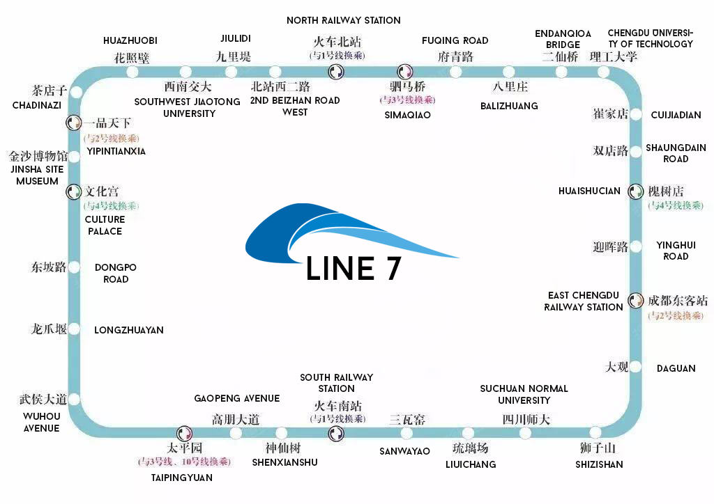 Ahmedabad Metro Route Map | MEGA