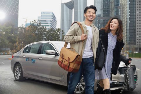 BMW ReachNow Premium Ride-hailing service in Chengdu